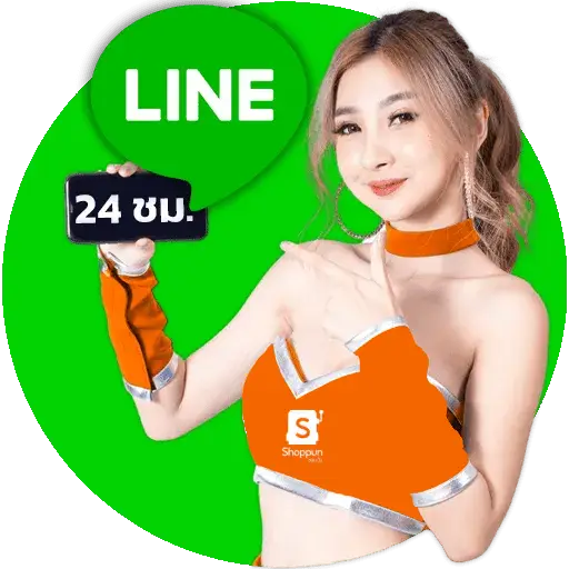 fan99
